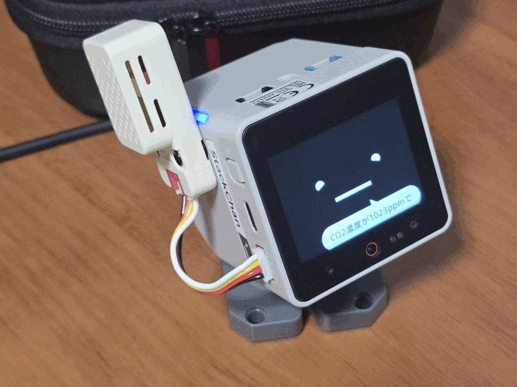 1023 ppmでの返答