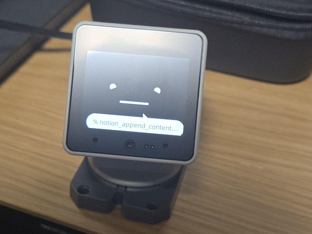 Notion content append tool call