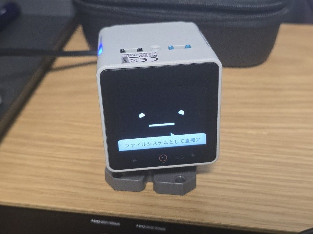 サービスの解説