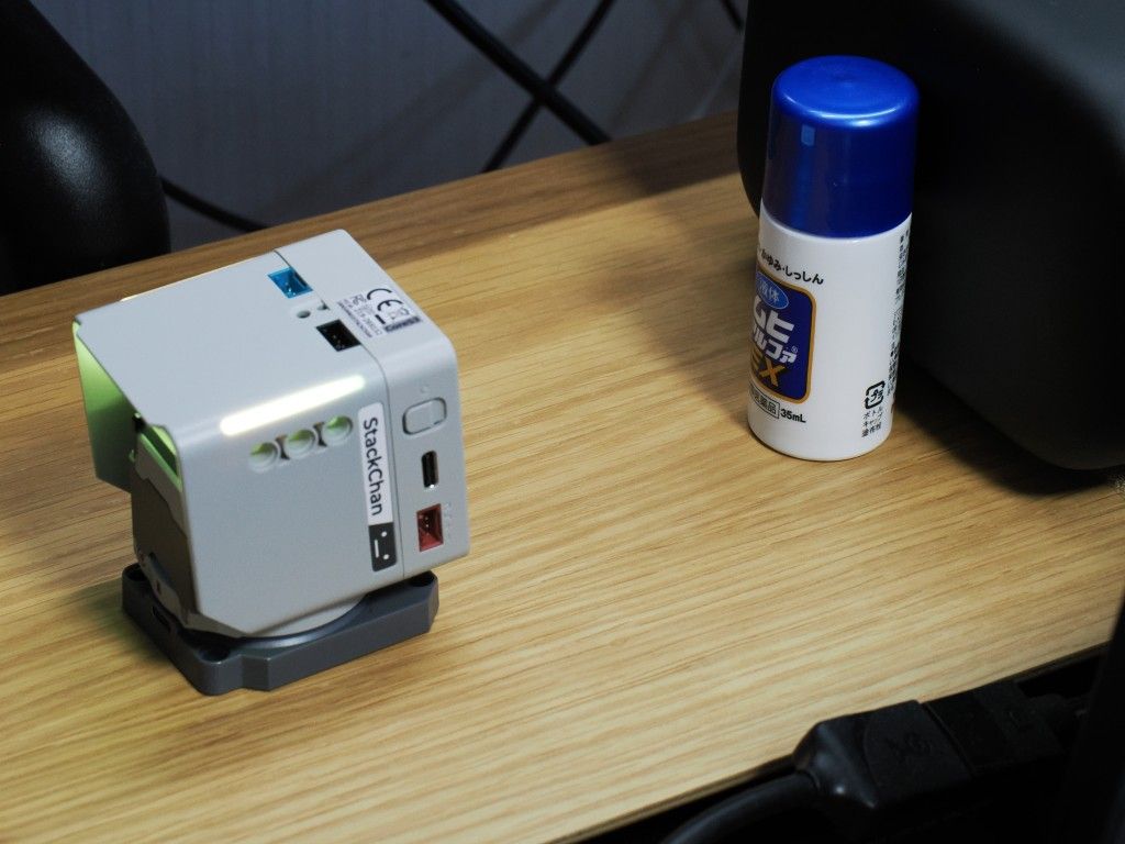 眼の前にムヒだけ写るようにしてカメラ機能呼び出し