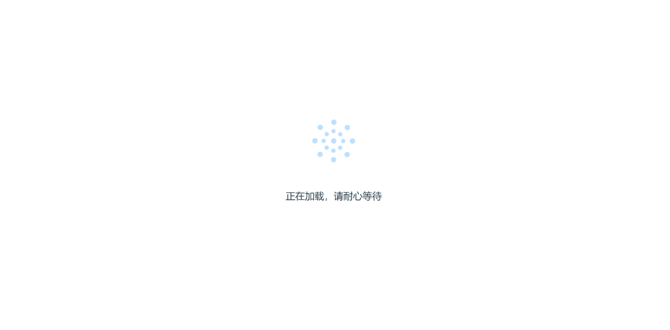 MounRiverのサイトの読み込み待機画面
