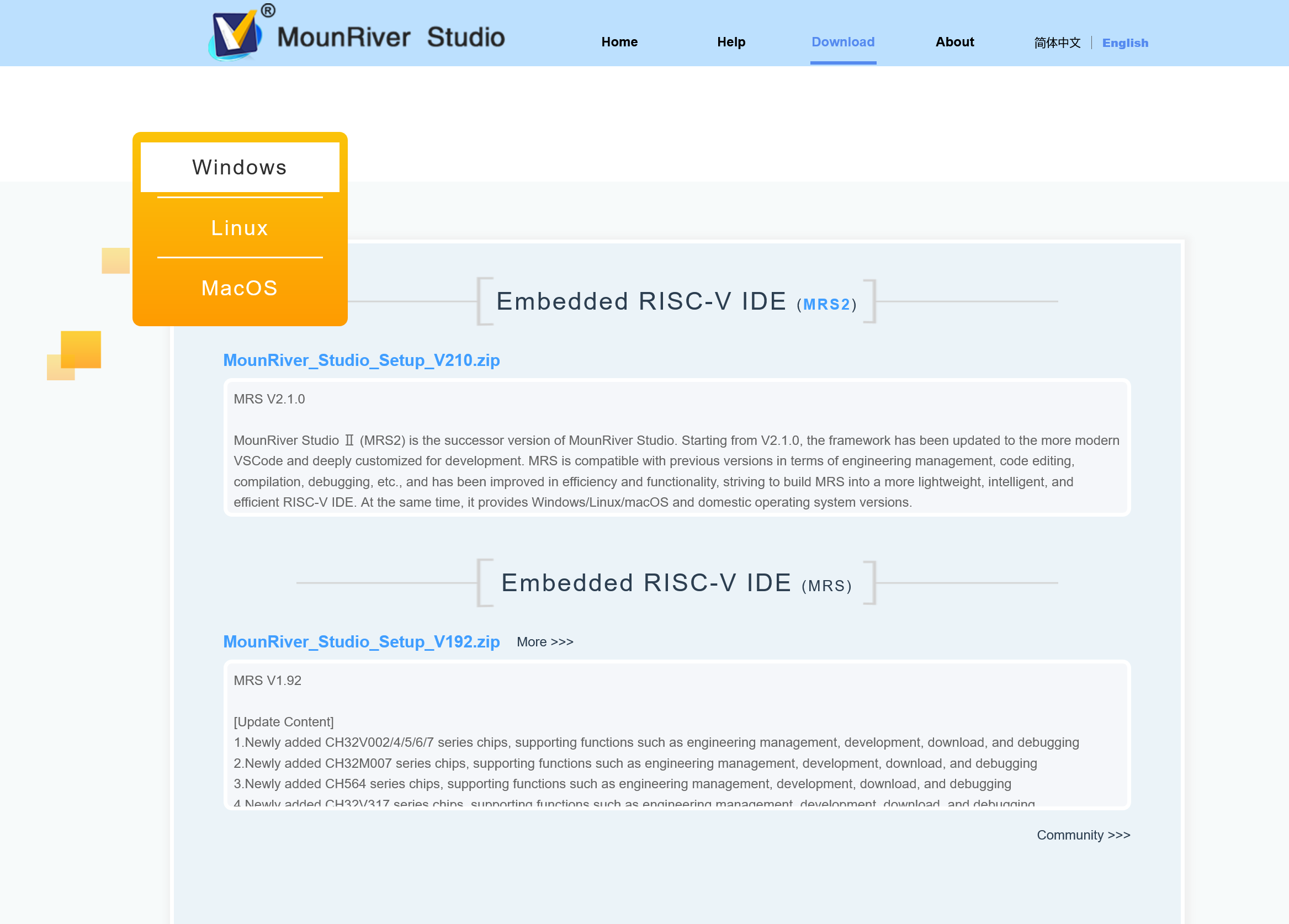 MounRiver Studioのダウンロードページ