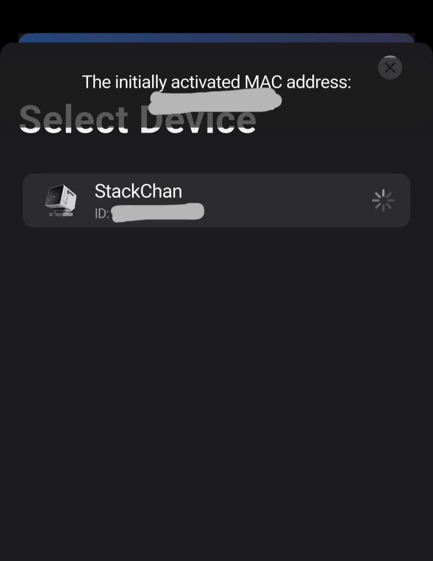 自動的にStackChanが検出されてリスト表示される
