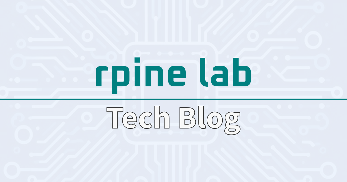 rpine lab Tech Blog